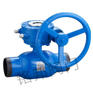 Q361F-25C-DN250蝸輪式全焊接球閥 Q361F-25C-DN250蝸輪式全焊接球閥